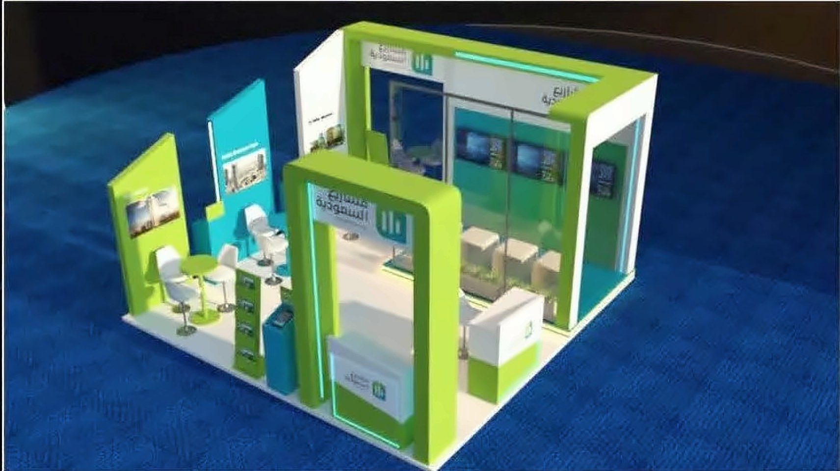 3D render of a green and white exhibition booth