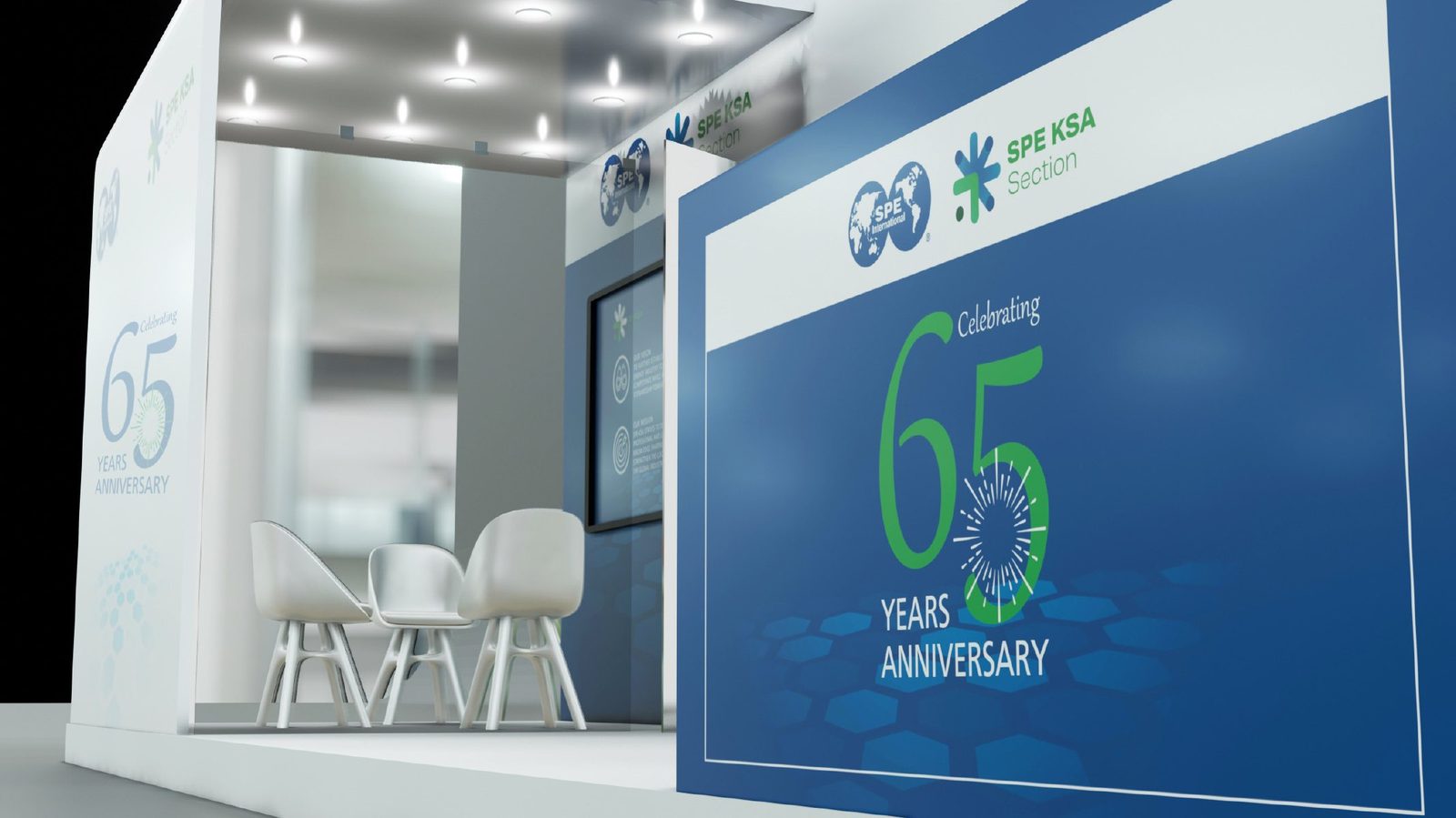 Render of the SPE-KSA VIP room and 65 years wall