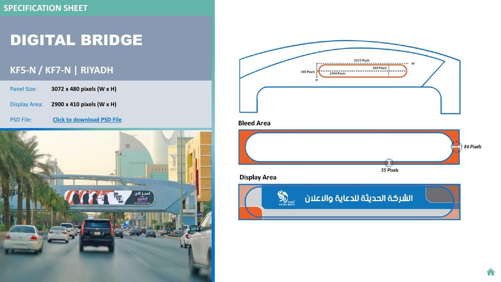 Specification sheet for a Riyadh digital bridge